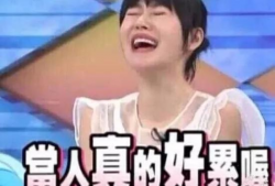 讲娱乐圈故事吃瓜为什么不封,为何“吃瓜”文化屡禁不止